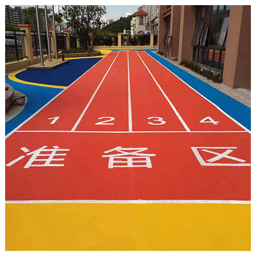 清远珠海保税区第一幼儿园EPDM跑道