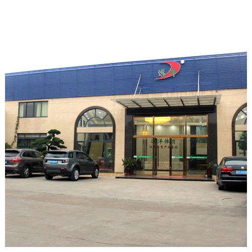 清远塑胶跑道生产基地正门