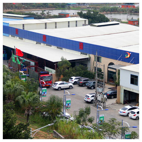 清远塑胶跑道生产基地俯瞰图